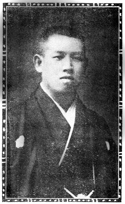 Nakanōshima Shōsen