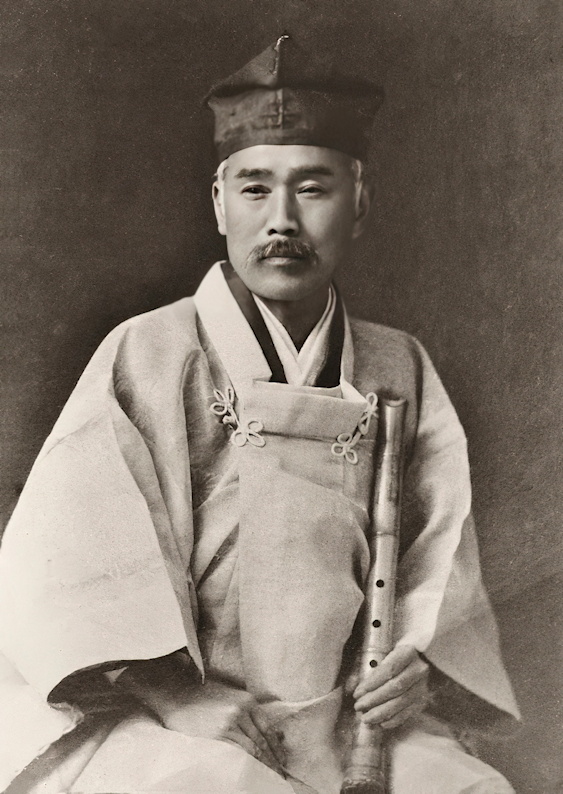 Higuchi Taizan