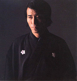 Yamamoto Hōzan