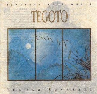 Tegoto