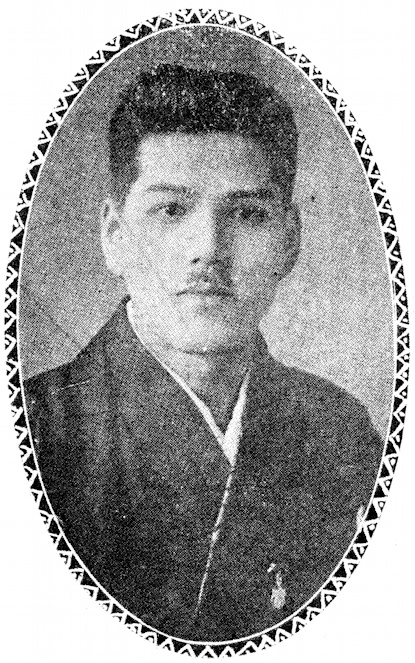 Asada Yūzan