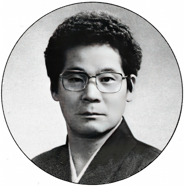 Uchida Yūsen