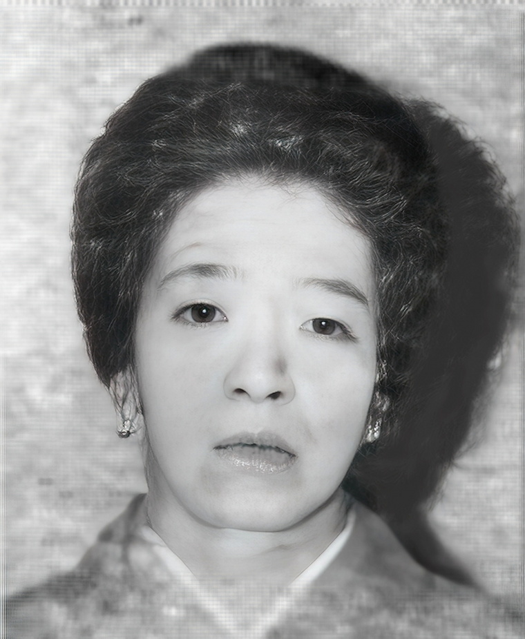 Andō Namii